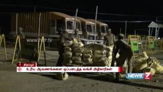 Questions arose over three trucks carrying Rs 570 crore seized at Tirupur | News7 Tamil