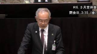 令和６年３月須坂市議会定例会 市長閉会挨拶