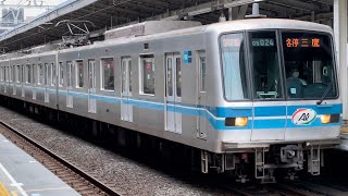 [4K] 東京メトロ東西線　西葛西駅　高速通過集・列車発着　2/4