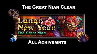 [FFBE] GL - Lunar Festival The Great Nian [ELT] - Achievements hunt!