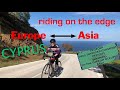 Cycling in Cyprus. No traffic, good food, big mountains and friendly people on the European side.