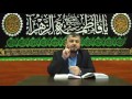 seyyid aga rashid quran təfsiri 51 ayətəl kürsü 20 2016