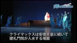 白鳥見なみさんファイナルステージ　2009年11月22日