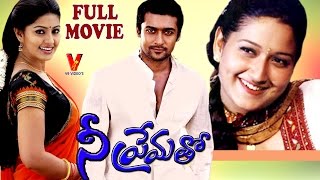 Nee Prematho Telugu Full Length Movie | Surya | Laila | Sneha | V9 Videos