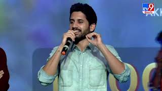 Naga Chaitanya Speech At Bangarraju Blockbuster Meet - TV9 ET