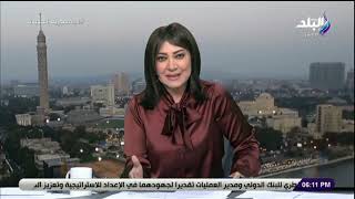 صالة التحرير مع عزة مصطفى  || الحلقة الكاملة 5-8-2023