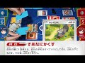 【ポケカ対戦】カシオペアで確定サーチ！！新弾要素モリモリで強化されたガラガラデッキで勝利を掴め！！