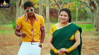 Potugadu Movie Scenes | Geetha Singh & Satyam Rajesh Comedy | Latest Telugu Scenes @SriBalajiMovies