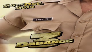 Dabang 3 Official Trailer | Salman Khan | Sonakshi sinha