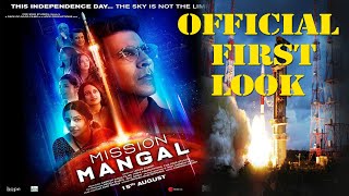 Mission Mangal | First Look | Akshay Kumar | Vidya Balan | Sonakshi Sinha | Sharman