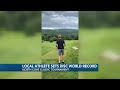 local disc golfer makes improbable and world record must see ace