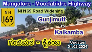 Mangalore - Moodabidre Highway NH169 4Lane Road Widening- Ganjimutt to Kaikamba as on 1.2.2024