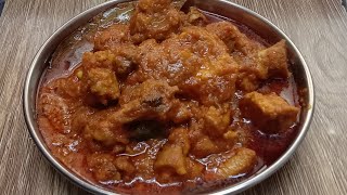 कोणतेही वाटण न घालता चिकन ग्रेवी chicken gravy recipe