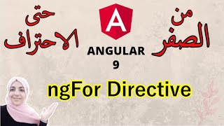 (11) ngFor angular - ngFor directive - Angular Tutorial for Beginners