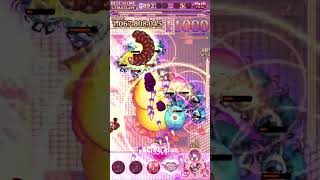 【ゴ魔乙 プレイ動画】 第501回スコア大会 death 1,714,423,254点 ランク弩S