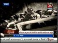 Operation Blue Star Pt 1