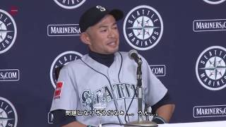 イチロー「言ったら問題になる」サイン盗み検証映像「選手も現場にいる人達もみんな感じている事」引退会見の真意 Seattle Mariners Ichiro Sign Stealing