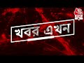 🛑live breaking সিভিক ভলান্টিয়ারের নোংরামির পর্দাফাঁস মহিলার সঙ্গে... civic volunteer case