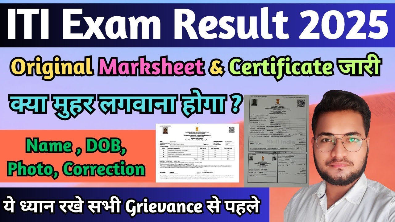 Iti Original Marksheet Certificate Download 2025 How To Download Iti