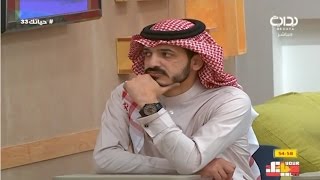 أهمية المال للإنسان - د. كمال عبدالعال | #حياتك33