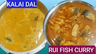 Aaharebaahar Madhumita Das .cooking recipe.Live Adda.lokal rui fish curry. kalai dal.