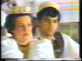Bajrushi ne RTP 4 Ne Vitin 1986