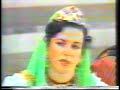 Bajrushi ne RTP 4 Ne Vitin 1986