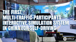 The First Multi-Traffic-Participants Interactive Simulation System in China for Autonomous Driving