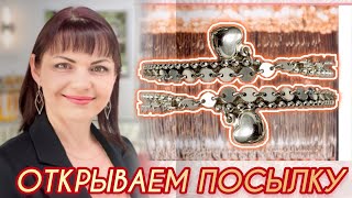 СЕРЕБРЯНАЯ ВЕНЕЦИЯ🔗НОВИНКИ❣️Легкие и Воздушные🔗Колье и Браслеты❣️с подвесками🔗Сердечки❣️на удачу