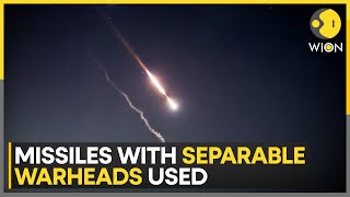 Iran attacks Israel: Iran uses missiles with separable warheads for the first ti