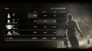 【FF15:戦友】マイク無・垂れ流しプレイ～ #00