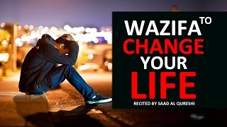 This Wazifa Will Change Your Life Insha Allah ♥ ᴴᴰ