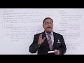 DBMS - Data Models