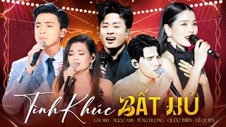 Say Đắm Với 12 Tình Khúc Bất Hủ Hay Nhất Mọi Thời Đại - TÙNG DƯƠNG, QUỐC THIÊN, LÂN NHÃ, LỆ QUYÊN