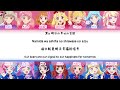 ダイヤモンドハッピー diamond happy — aikatsu u0026 pretty series full lyrics kan rom 中 eng