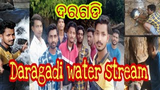 Daragadi water stream (ଦରଗଡି) || #vlog #lipun_ku_mahanata #daragadi