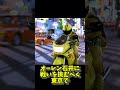 【900人突破】【バイク】名車図鑑　zzr250 バイク カワサキ