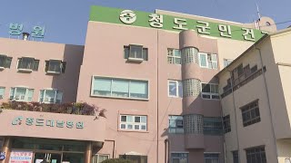 경북 밤새 확진자 늘어 모두 9명…신천지 연관 5명 / 연합뉴스TV (YonhapnewsTV)