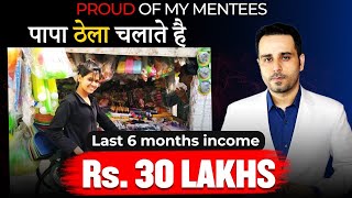 Income Rs 30 Lakhs in the last 6 months | Deepak Jain \u0026 Nisha Jain | Making their parents proud