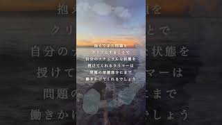 【本日はラリマーをご紹介します】愛と平和のエネルギーをあなたに。 #パワーストーン #マルラニハワイ #パワーストーンアクセサリー