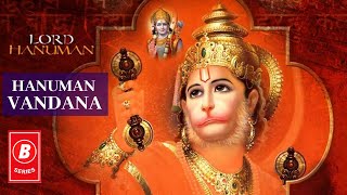 Karo re milke vandana Mahaveer Hanuman ki || hanuman ji bhakti song