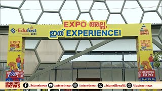 എക്സ്പോ അല്ല ഇത് ഏക്സ്‌പീരിയൻസ്!; ശ്രദ്ധേയമായി ഏഷ്യാനെറ്റ് ന്യൂസ് എക്‌സ്പോ