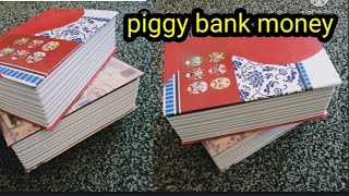 حصالة نقود علي شكل كتاب حصالة للكبار وديكور للمكتبPiggy bank money