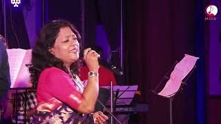Pora Banshi Shunle E Mon…||Srabani Das Ghosh||Asha Bhosle|| R.D.Burman || Open Mind||