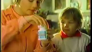 Sunkist MultiVitamins 1988 Commercial