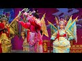 teochew opera 六 国 大 封 相 mah04487