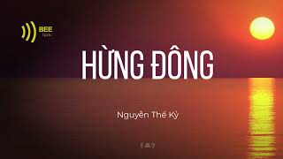 Hừng đông - Nguyễn Thế Kỷ | Tiểu thuyết lịch sử