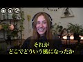 【朗読】 確執があった義母との別れは私を開放的にしてしまい…（美也子 59歳）