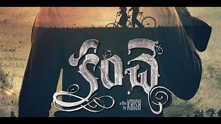 Raa Mundadugeddam Song Making | Kanche Movie | Varun Tej | Pragya Jaiswal | Krish