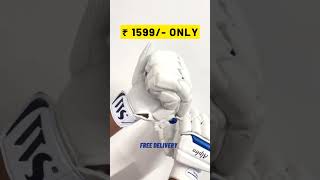 Whitedot Alpha Players Cricket Batting Gloves